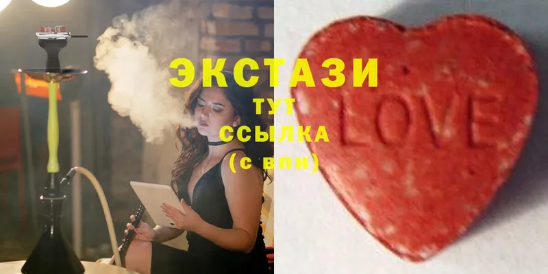 что такое   OMG маркетплейс  Экстази MDMA  Нерчинск 